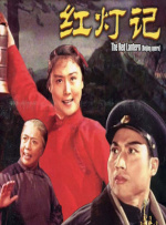 亚洲国产成人九九综合